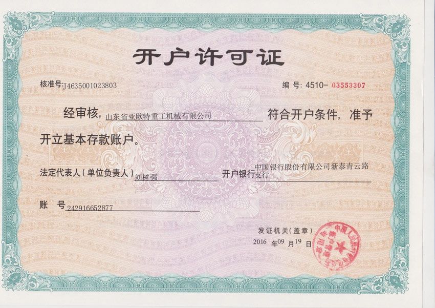 c(din)鿴Ԕ(x)Ϣ(bio)}su(y)Y|(zh) xΔ(sh)150