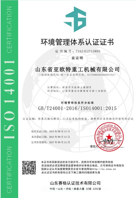 c(din)鿴Ԕ(x)Ϣ(bio)}su(y)Y|(zh) xΔ(sh)193