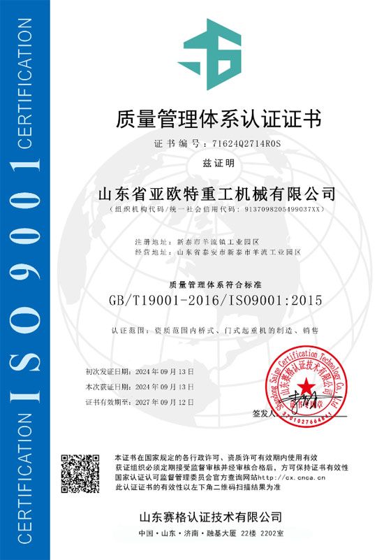c(din)鿴Ԕ(x)Ϣ(bio)}su(y)Y|(zh) xΔ(sh)154